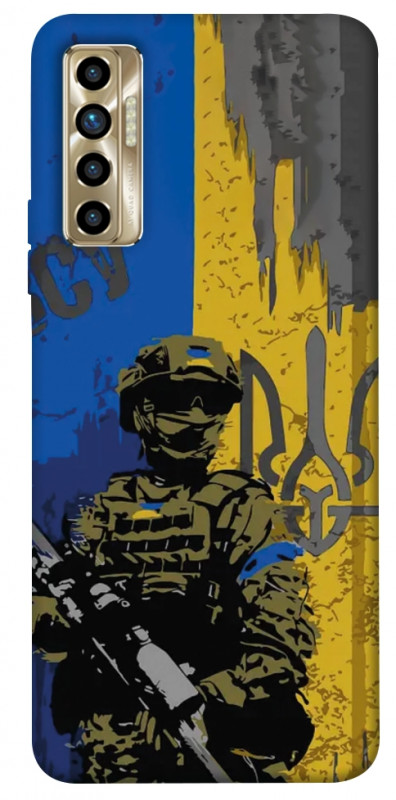 Чехол itsPrint Faith in Ukraine 4 для TECNO Camon 17P, itsellopt, купить оптом с доставкой
