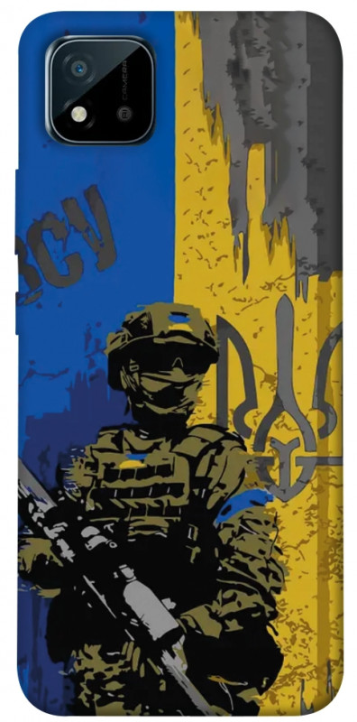 Чехол itsPrint Faith in Ukraine 4 для Realme C11 (2021), itsellopt, купить оптом с доставкой