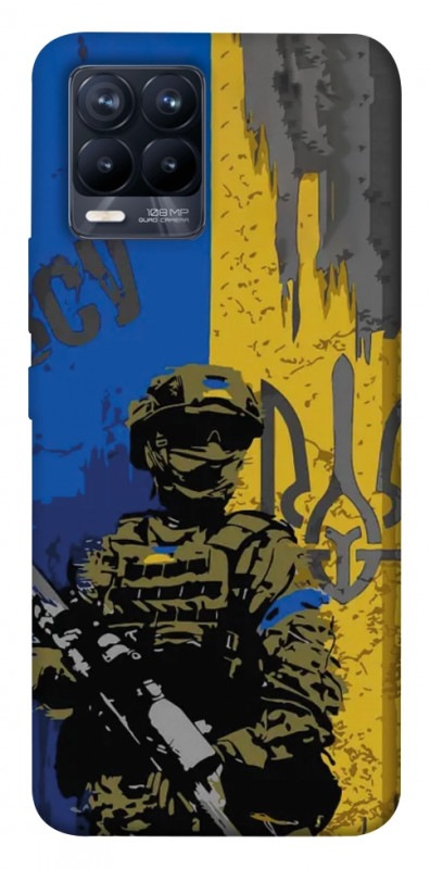 Чохол itsPrint Faith in Ukraine 4 для Realme 8, itsellopt, купити оптом з доставкою