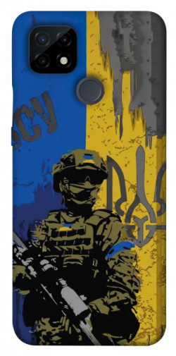 Чехол itsPrint Faith in Ukraine 4 для Realme C21