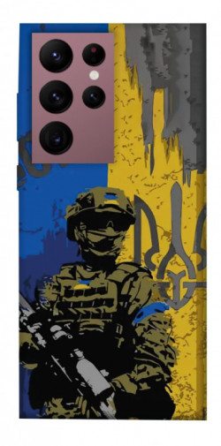 Чехол itsPrint Faith in Ukraine 4 для Samsung Galaxy S22 Ultra