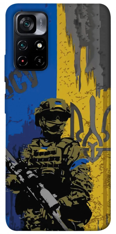 Чехол itsPrint Faith in Ukraine 4 для Xiaomi Poco M4 Pro 5G, itsellopt, купить оптом с доставкой