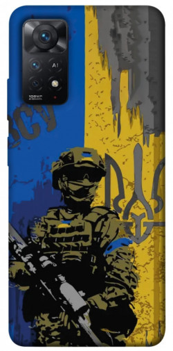 Чехол itsPrint Faith in Ukraine 4 для Xiaomi Redmi Note 11 Pro 4G/5G