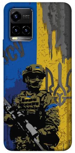 Чехол itsPrint Faith in Ukraine 4 для Vivo Y21 / Y33s