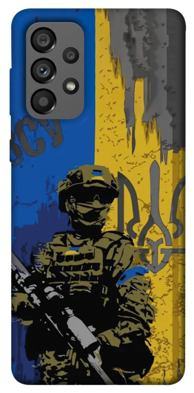 Чехол itsPrint Faith in Ukraine 4 для Samsung Galaxy A73 5G, itsellopt, купить оптом с доставкой