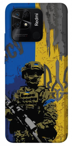 Чехол itsPrint Faith in Ukraine 4 для Xiaomi Redmi 10C