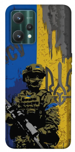 Чехол itsPrint Faith in Ukraine 4 для Realme 9 Pro