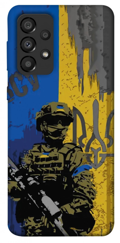 Чехол itsPrint Faith in Ukraine 4 для Samsung Galaxy A33 5G, itsellopt, купить оптом с доставкой