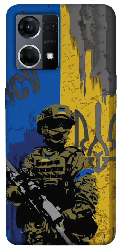 Чохол itsPrint Faith in Ukraine 4 для Oppo Reno 7 4G, itsellopt, купити оптом з доставкою