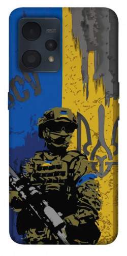 Чохол itsPrint Faith in Ukraine 4 для Realme 9 4G / 9 Pro+