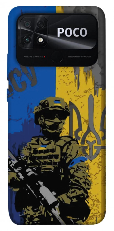 Чехол itsPrint Faith in Ukraine 4 для Xiaomi Poco C40, itsellopt, купить оптом с доставкой