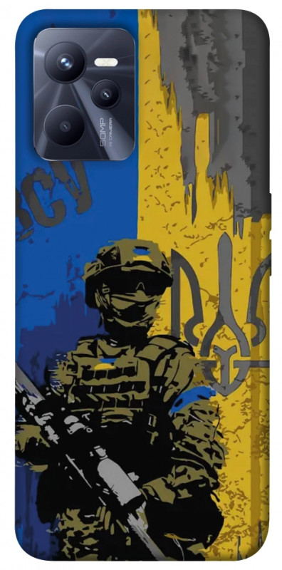 Чехол itsPrint Faith in Ukraine 4 для Realme C35, itsellopt, купить оптом с доставкой