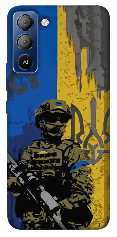 Чехол itsPrint Faith in Ukraine 4 для TECNO Pop 5 LTE, itsellopt, купить оптом с доставкой