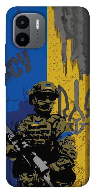 Чехол itsPrint Faith in Ukraine 4 для Xiaomi Redmi A1+ / A2+, itsellopt, купить оптом с доставкой