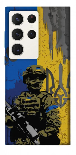 Чехол itsPrint Faith in Ukraine 4 для Samsung Galaxy S23 Ultra