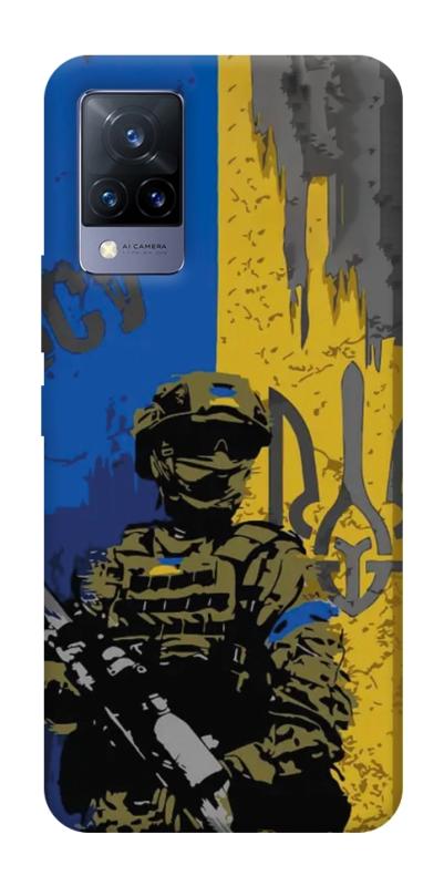 Чохол itsPrint Faith in Ukraine 4 для Vivo V21, itsellopt, купити оптом з доставкою