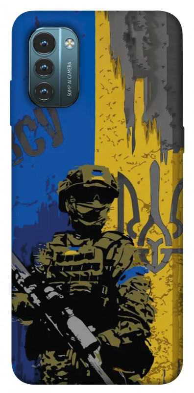 Чехол itsPrint Faith in Ukraine 4 для Nokia G21, itsellopt, купить оптом с доставкой