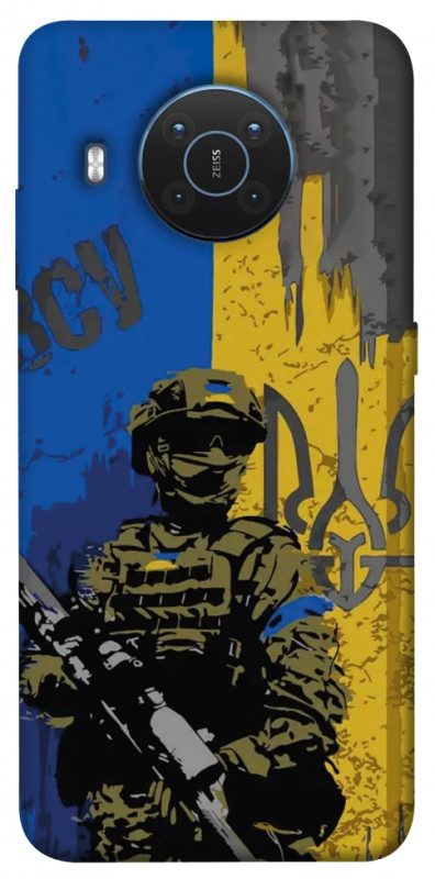 Чехол itsPrint Faith in Ukraine 4 для Nokia X10 / X20, itsellopt, купить оптом с доставкой