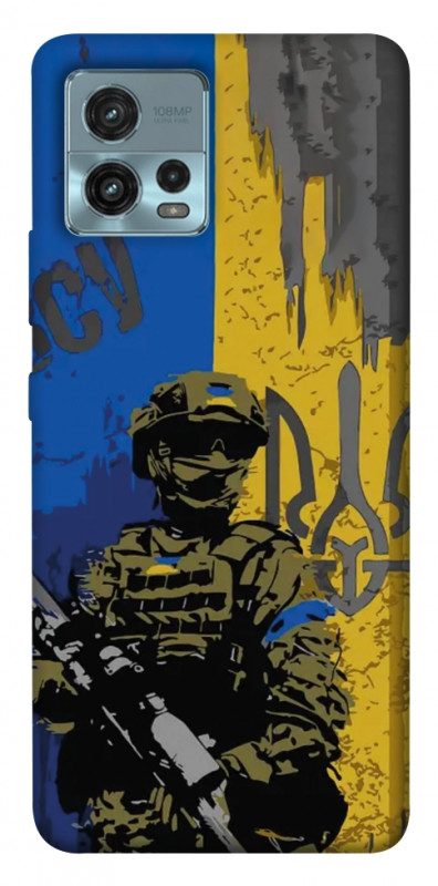 Чехол itsPrint Faith in Ukraine 4 для Motorola Moto G72, itsellopt, купить оптом с доставкой