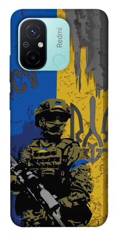 Чехол itsPrint Faith in Ukraine 4 для Xiaomi Redmi 12C, itsellopt, купить оптом с доставкой