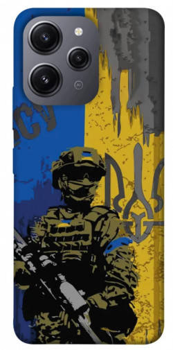 Чохол itsPrint Faith in Ukraine 4 для Xiaomi Redmi 12