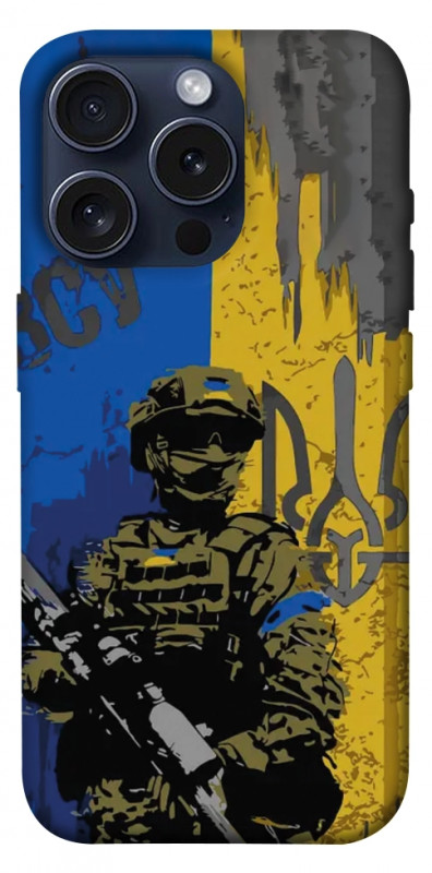 Чехол itsPrint Faith in Ukraine 4 для Apple iPhone 15 Pro (6.1"), itsellopt, купить оптом с доставкой