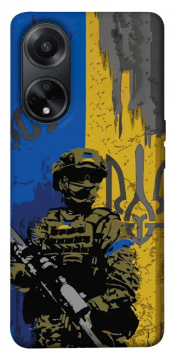 Чехол itsPrint Faith in Ukraine 4 для Oppo A98