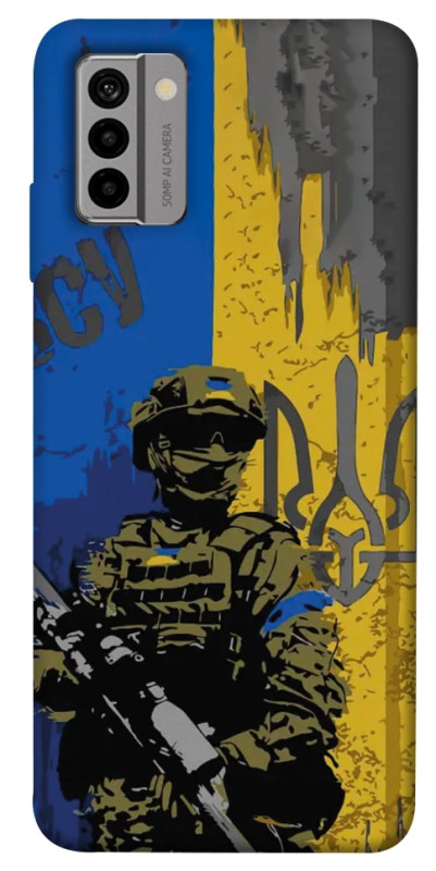 Чехол itsPrint Faith in Ukraine 4 для Nokia G22, itsellopt, купить оптом с доставкой