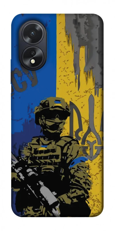 Чехол itsPrint Faith in Ukraine 4 для Oppo A38, itsellopt, купить оптом с доставкой