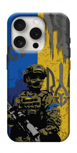 Чехол itsPrint Faith in Ukraine 4 для Apple iPhone 16 Pro Max (6.9")