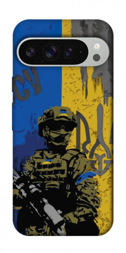 Чехол itsPrint Faith in Ukraine 4 для Google Pixel 9 Pro XL