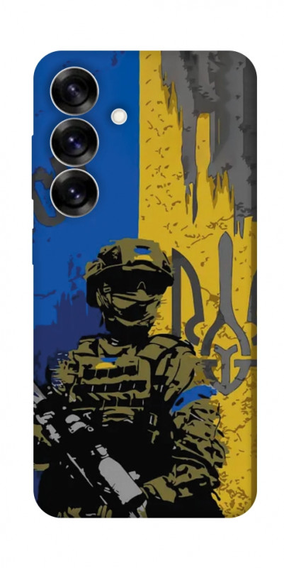 Чехол itsPrint Faith in Ukraine 4 для Samsung Galaxy S25, itsellopt, купить оптом с доставкой