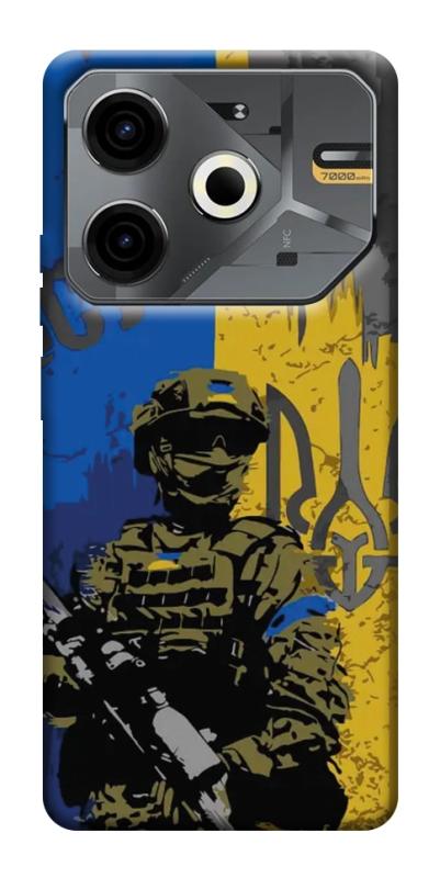 Чехол itsPrint Faith in Ukraine 4 для TECNO Pova 6 Neo (LI6), itsellopt, купить оптом с доставкой