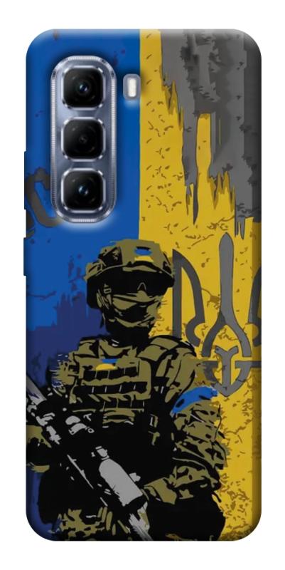 Чехол itsPrint Faith in Ukraine 4 для Infinix Hot 50 Pro, itsellopt, купить оптом с доставкой