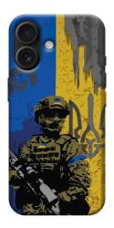 Чохол itsPrint Faith in Ukraine 4 для Apple iPhone 17 (6.3")