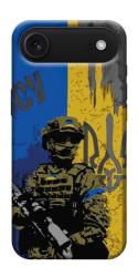 Чехол itsPrint Faith in Ukraine 4 для Apple iPhone 17 Air (6.5")