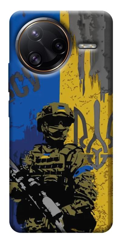 Чехол itsPrint Faith in Ukraine 4 для Xiaomi Poco F7, itsellopt, купить оптом с доставкой