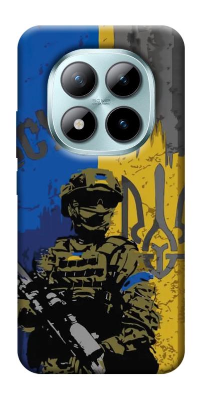 Чехол itsPrint Faith in Ukraine 4 для Xiaomi Redmi Note 15 Pro 5G, itsellopt, купить оптом с доставкой