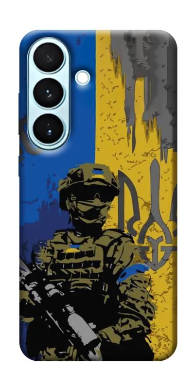 Чохол itsPrint Faith in Ukraine 4 для Samsung Galaxy S26, itsellopt, купити оптом з доставкою