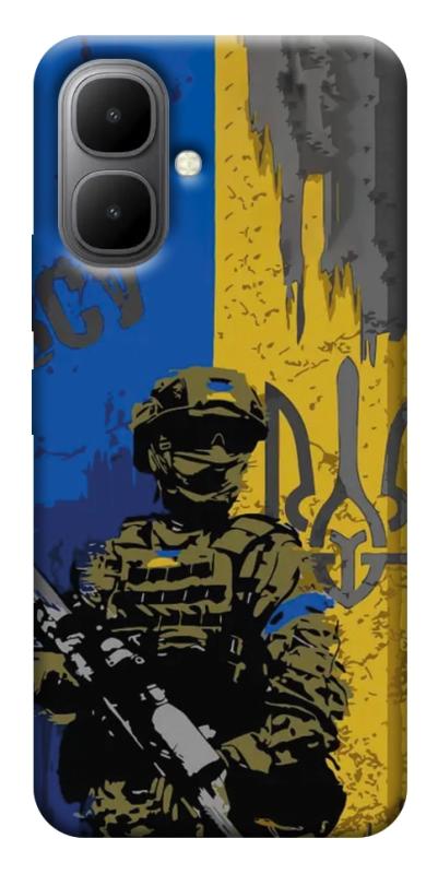 Чехол itsPrint Faith in Ukraine 4 для Infinix Smart 10, itsellopt, купить оптом с доставкой