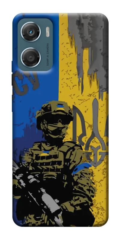 Чехол itsPrint Faith in Ukraine 4 для Motorola Moto G06, itsellopt, купить оптом с доставкой