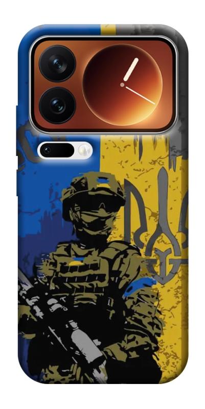 Чехол itsPrint Faith in Ukraine 4 для Xiaomi 17 Pro Max, itsellopt, купить оптом с доставкой