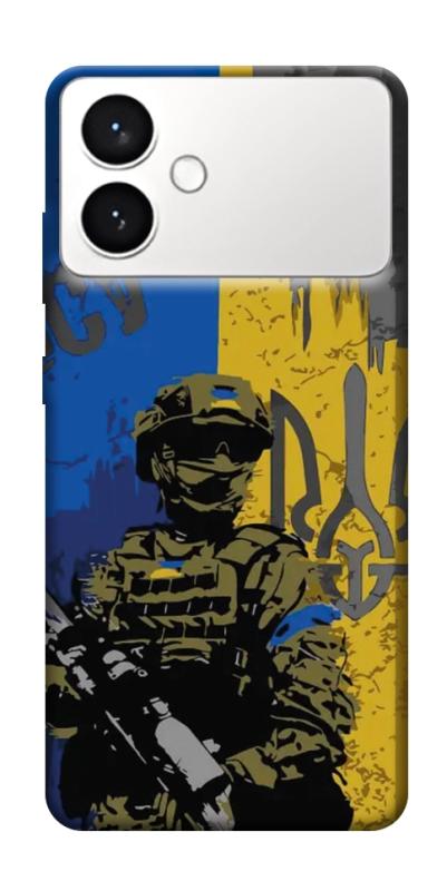 Чехол itsPrint Faith in Ukraine 4 для Samsung Galaxy S26+, itsellopt, купить оптом с доставкой