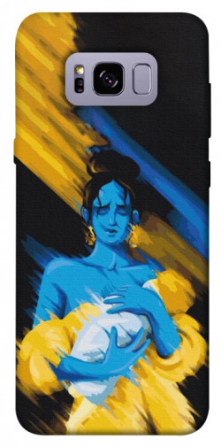 Чехол itsPrint Faith in Ukraine 5 для Samsung G955 Galaxy S8 Plus