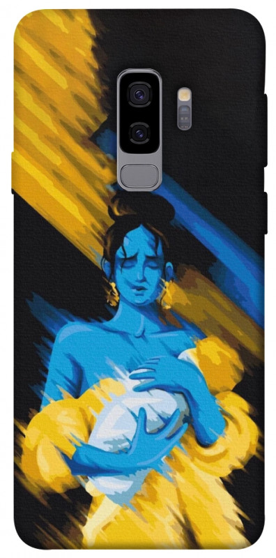 Чехол itsPrint Faith in Ukraine 5 для Samsung Galaxy S9+, itsellopt, купить оптом с доставкой