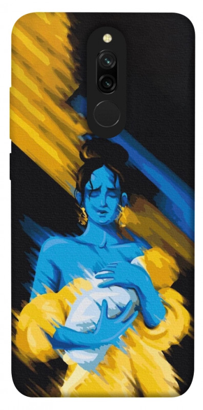 Чехол itsPrint Faith in Ukraine 5 для Xiaomi Redmi 8, itsellopt, купить оптом с доставкой