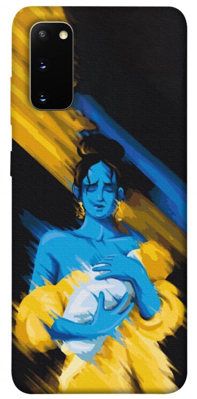 Чохол itsPrint Faith in Ukraine 5 для Samsung Galaxy S20, itsellopt, купити оптом з доставкою