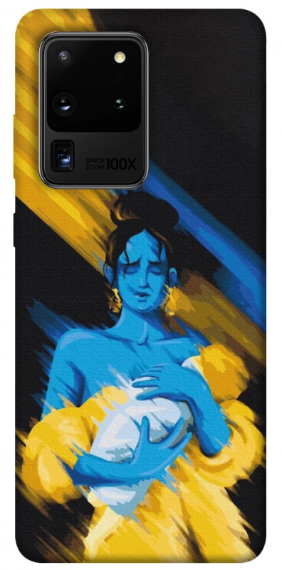 Чехол itsPrint Faith in Ukraine 5 для Samsung Galaxy S20 Ultra, itsellopt, купить оптом с доставкой