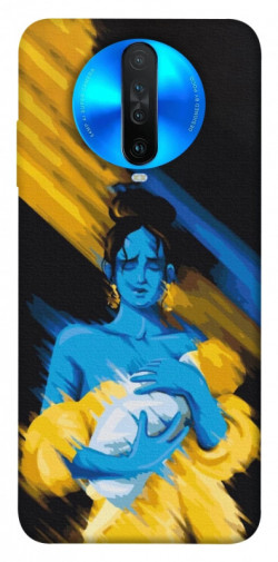 Чехол itsPrint Faith in Ukraine 5 для Xiaomi Redmi K30