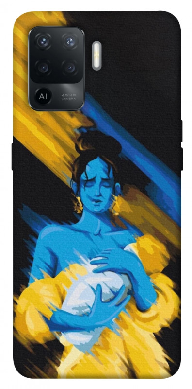 Чехол itsPrint Faith in Ukraine 5 для Oppo Reno 5 Lite, itsellopt, купить оптом с доставкой